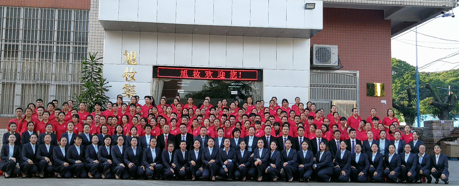 QQ图片20190923112133